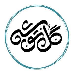 لوگوی  گل توشه سبز ایرانیان